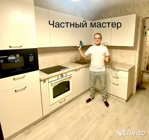 Частный мастер сборка кухни