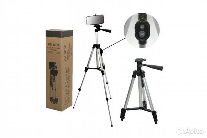 Трипод (штатив) 3110 (3120)