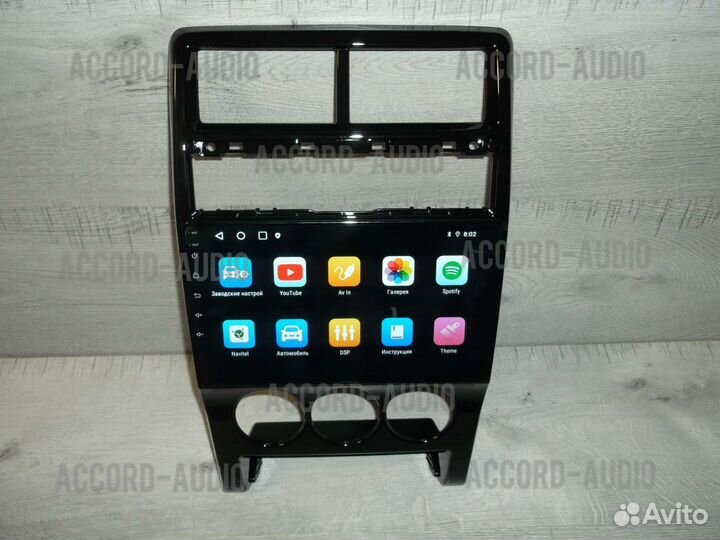 Магнитола LADA Priora 2 Android 2/32 GPS WiFi