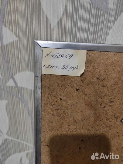 Картина на металле 
