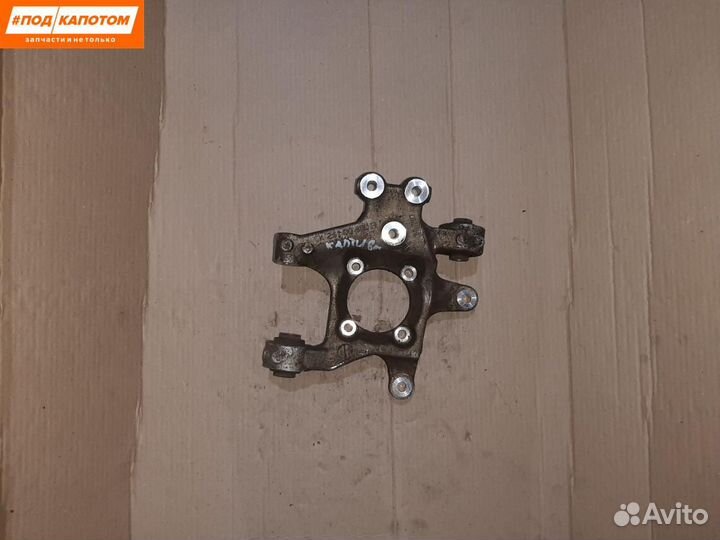 Кулак задний правый Opel Antara (2006 - 2011)