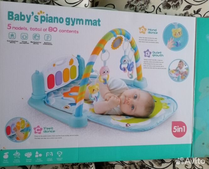 Развивающий коврик