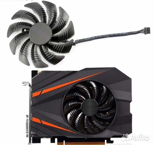 Вентилятор для видеокарт Gigabyte pld09210s12hh