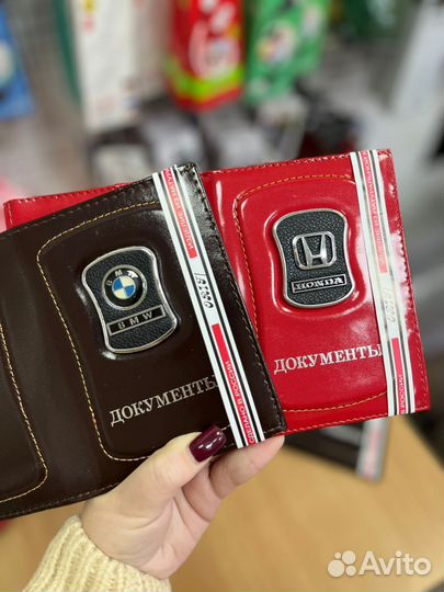 Обложка для автодокументов и паспорта из нат.кожи