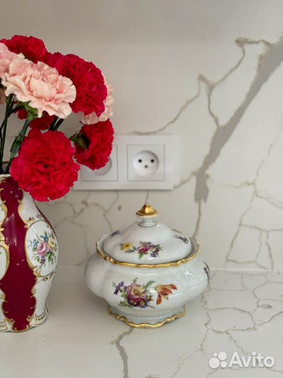 Блюдо Розенталь Rosenthal Линднер Lindner