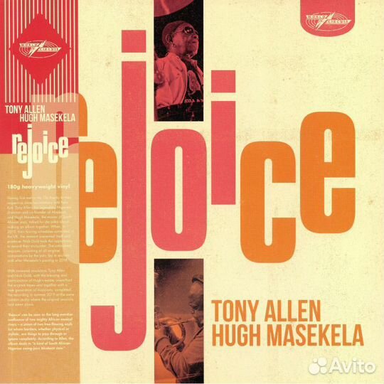 Tony Allen And Hugh Masekela Rejoice