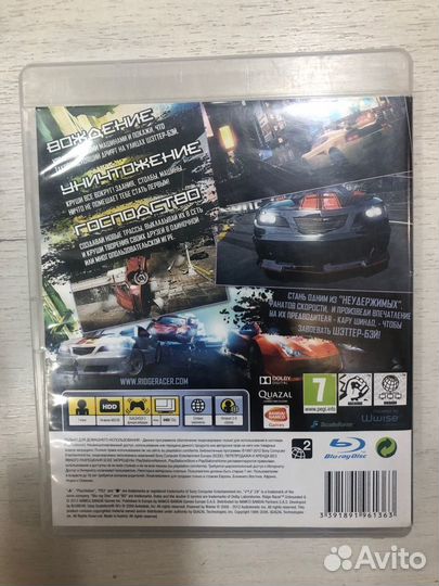 Ridge Racers Unbounded для Sony Ps3