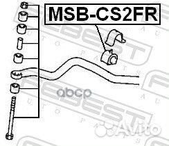 Втулка стабилизатора mitsubishi lancer 00-09 22