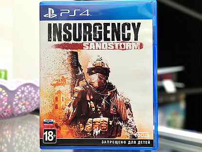 Insurgency Sandstorm (PS4)