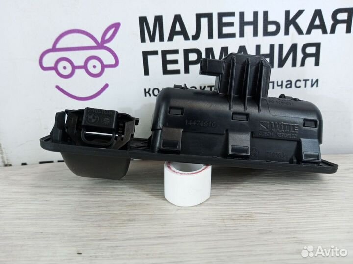 Кнопка открытия багажника BMW X3 G01 G20 2020