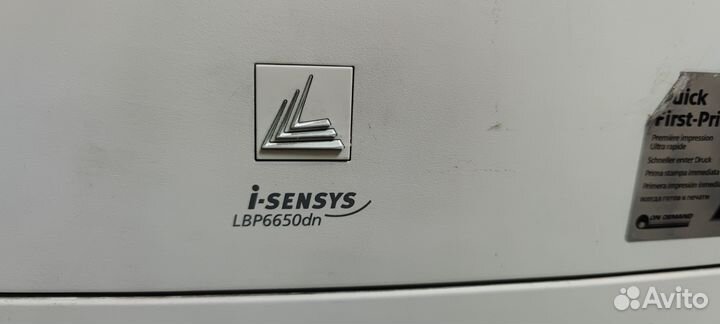 Принтер лазерный Canon LBP6670dn LBP6650dn