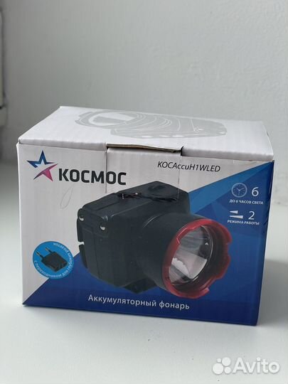 Налобный фонарь