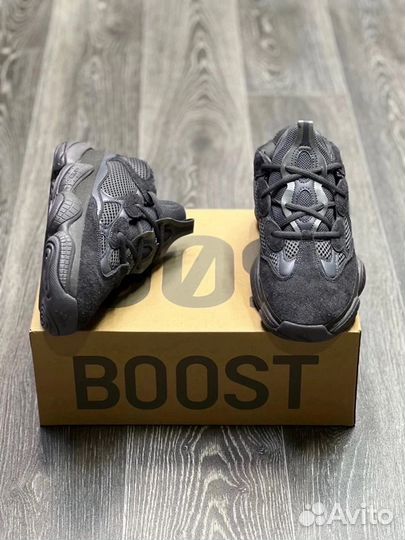 Кроссовки Adidas Yeezy Boost 500 granite