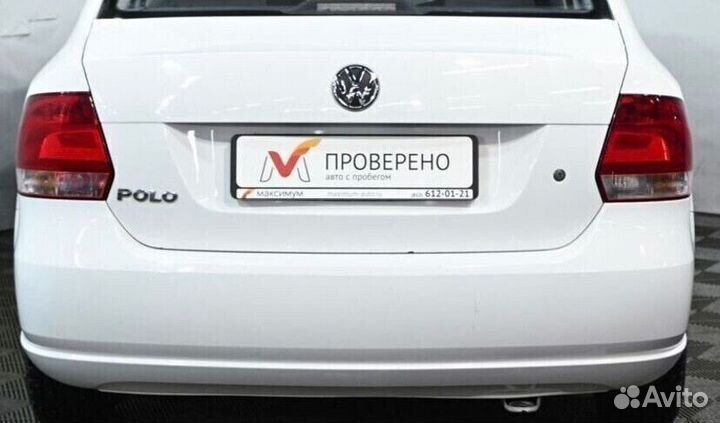 Задний бампер на Volkswagen Polo V 2010-2015