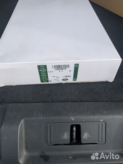 Ремень грм комплект land rover 3.0 D LR078913