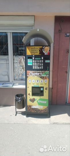 Кофе аппарат jofemar (Джофемар) 500