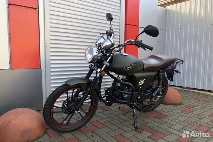 Новый мопед minsk D4 50 в наличии