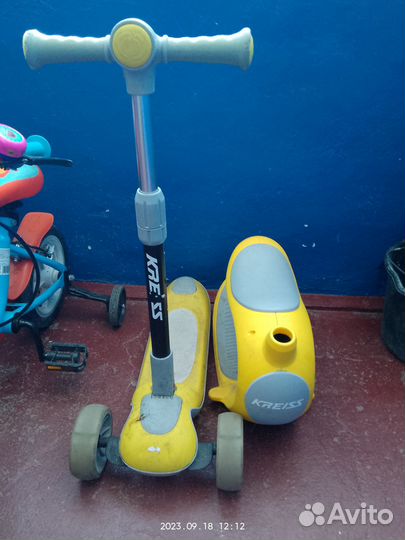 Самокат детский трехколесный бу
