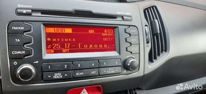 Авто магнитола