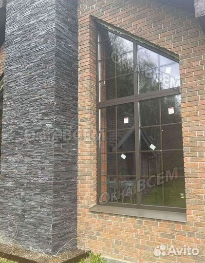 Окна быстро за день