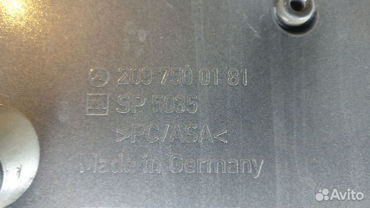 Ниша номерного знака