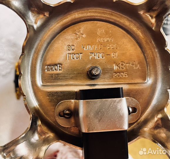 Самовар электрический расписной