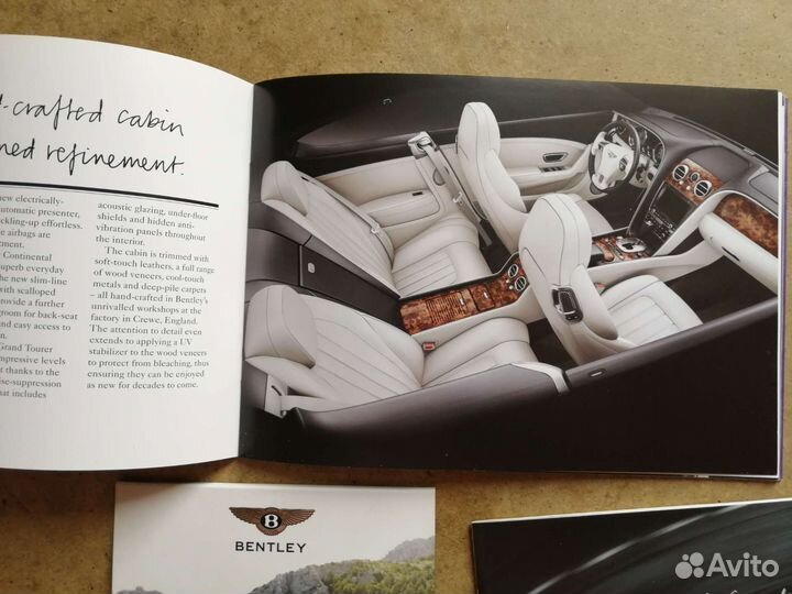 Arnаge, Azure,Mulsannе.Каталоги