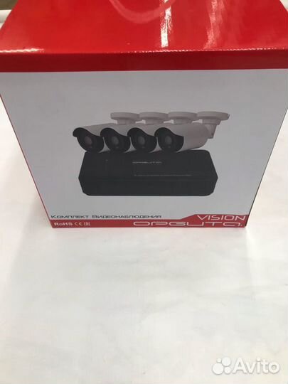 Уличный комплект видеонаблюдения на 4 камеры