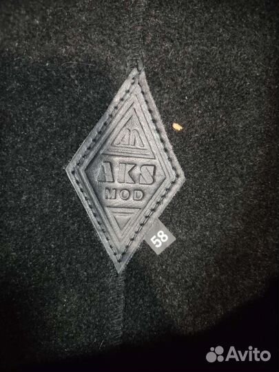 Кепка зимняя мужская кожа Россия