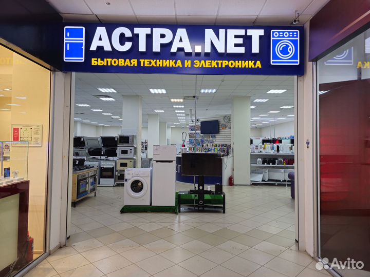 Новые газовые варочные 4-х конфорочные поверхности