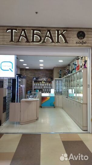 Продавец кассир