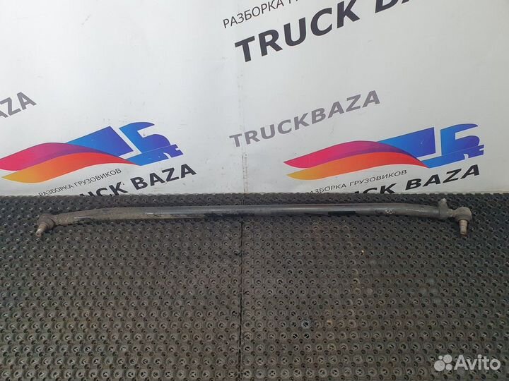 Тяга рулевая поперечная