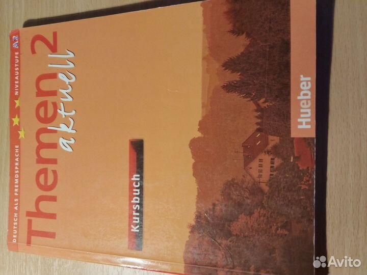 Themen aktuell 2