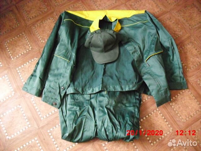 Спецодежда мужская