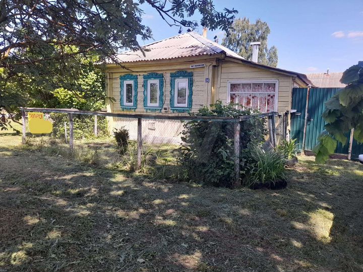 Дом 42,7 м² на участке 9 сот.