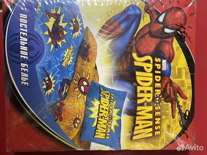 Детское постельное белье