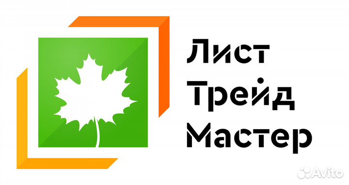 Распиловщик лдсп первый номер