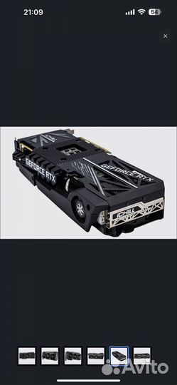 Видеокарта Inno3D GeForce RTX 3090 24 гб