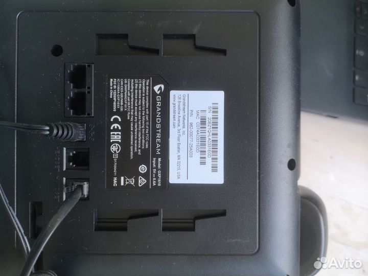 IP-телефон Grandstream GXP1610 (4 шт.)