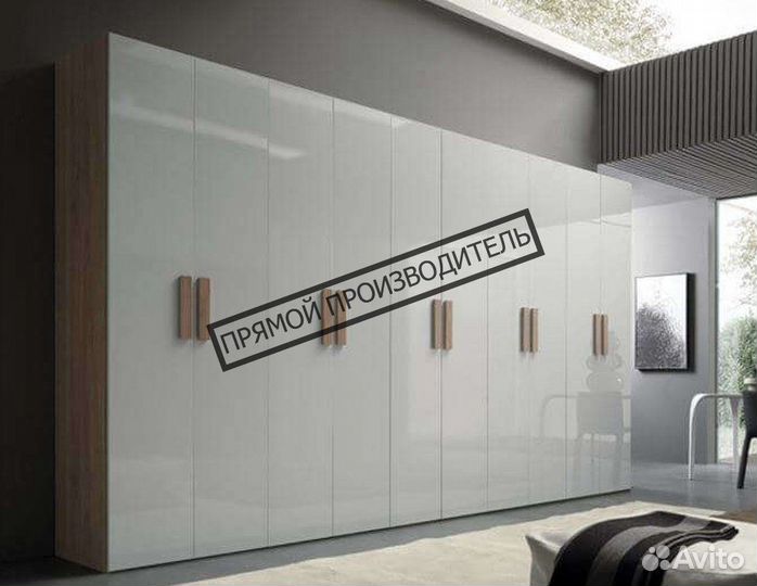 Шкаф распашной бесплатный замер