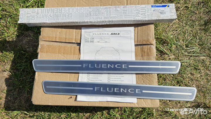 Накладки порогов передние 2шт Renault Fluence