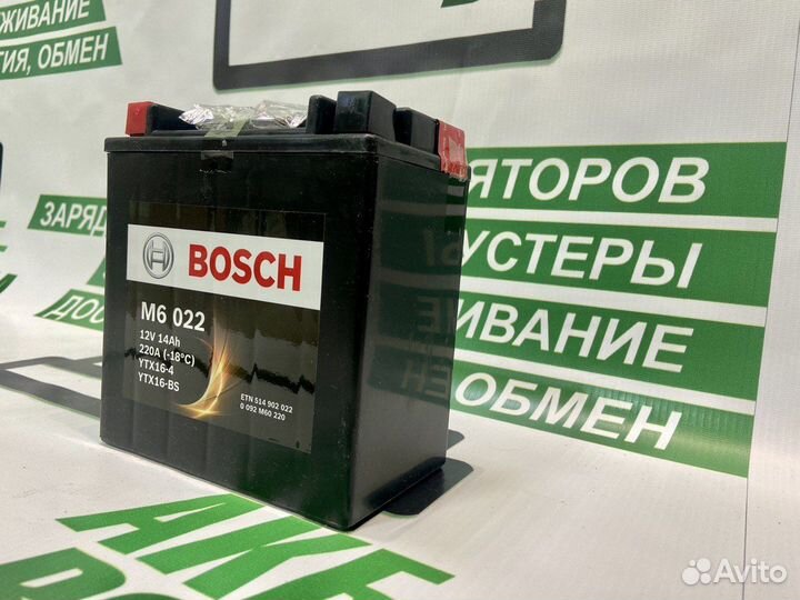 Аккумулятор Bosch 14Ah 220A (M6 022)