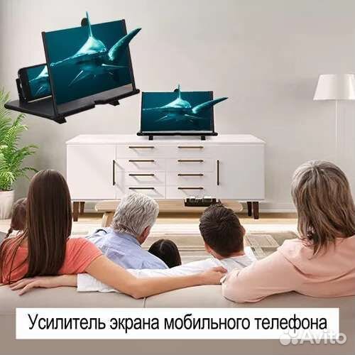3D увеличитель экрана