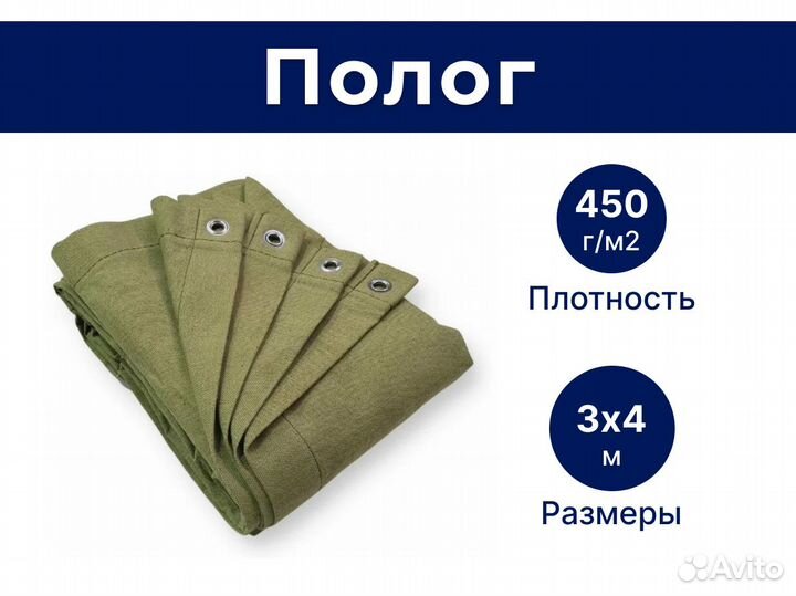 канадский кедр штиль сауна. сауна из термодерева. пологи красноярск. подсветка в парной. пологи красноярск.