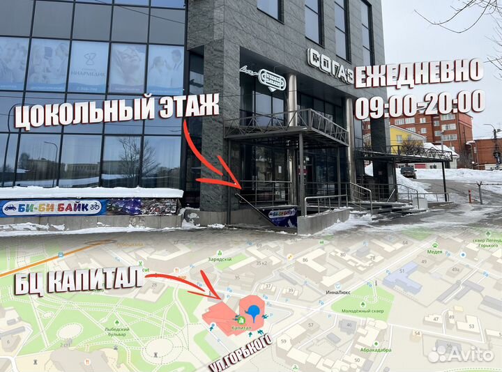 Новая Коляска прогулочная детская