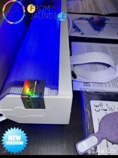 Уф лампа от желтушки