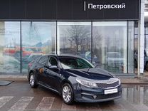 Kia Optima, 2017, с пробегом, цена 1 249 000 руб.
