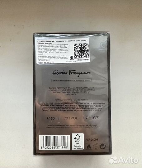 Salvatore ferragamo uomo духи мужские