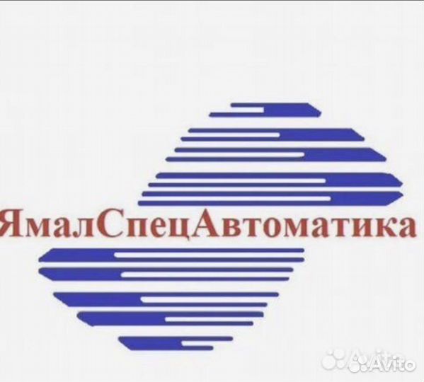Сварщик, Вахта Новый Уренгой