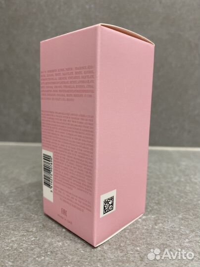 Giorgio armani my way 25 ml